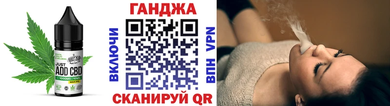 как найти   Семикаракорск  это телеграм  Canna-Cookies марихуана 