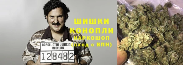 скорость Новокубанск