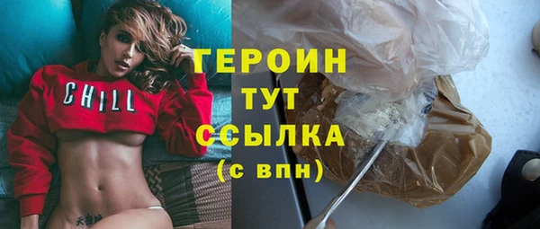 амф Новодвинск