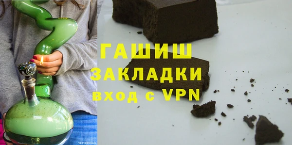 скорость Новокубанск
