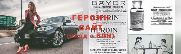 амф Новодвинск
