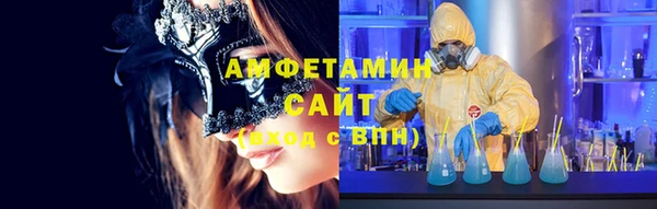 скорость Новокубанск