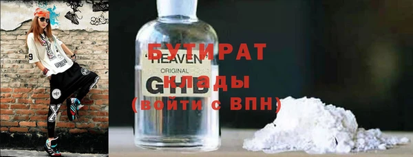 скорость Новокубанск