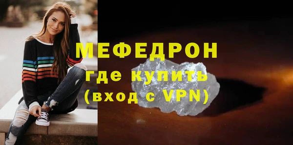 скорость Новокубанск