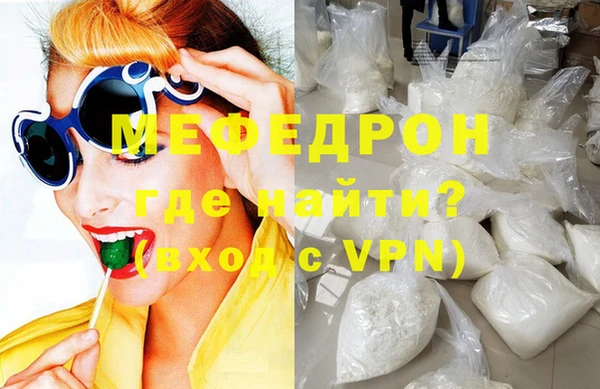 амф Новодвинск