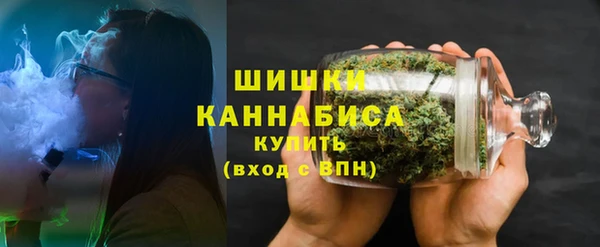 прущая мука Новозыбков