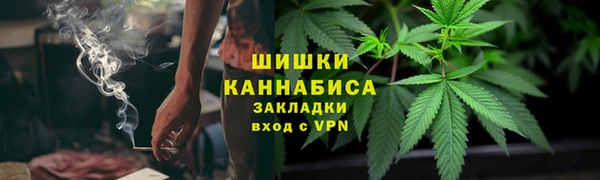 скорость Новокубанск