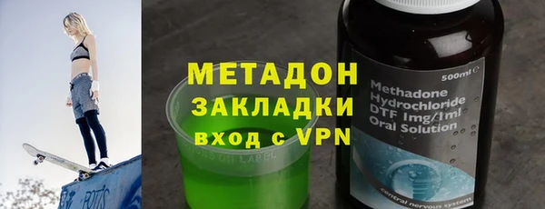 прущая мука Новозыбков