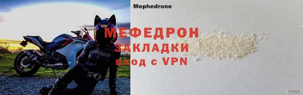 амф Новодвинск