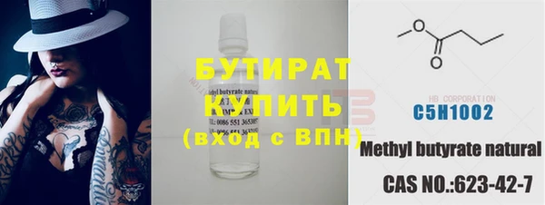 амф Новодвинск