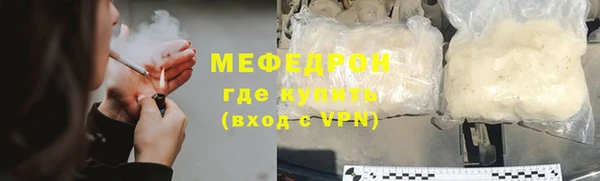 скорость Новокубанск