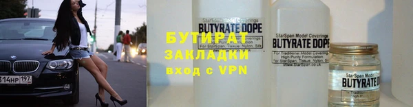 амф Новодвинск