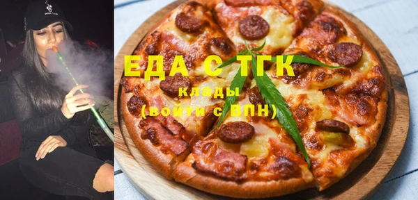 амф Новодвинск