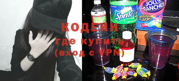 прущая мука Новозыбков