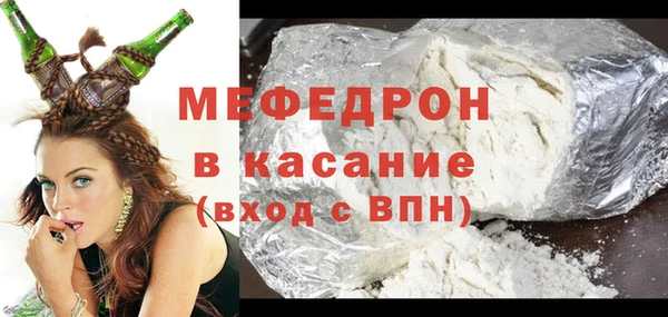 скорость Новокубанск