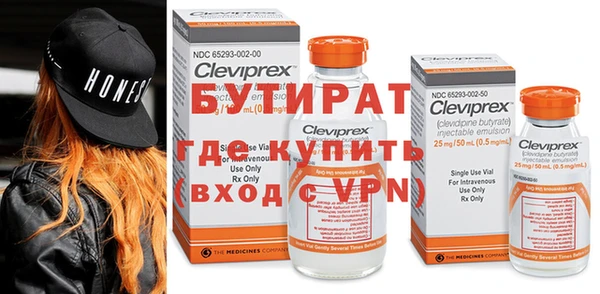амф Новодвинск