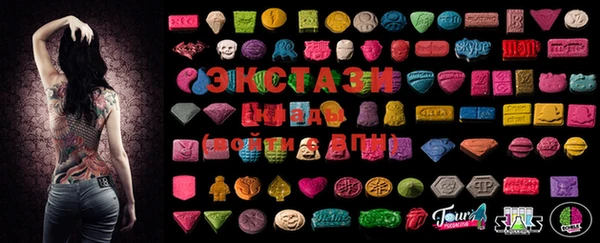 амф Новодвинск