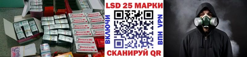 МЕГА зеркало  Семикаракорск  Лсд 25 экстази ecstasy  купить закладку 